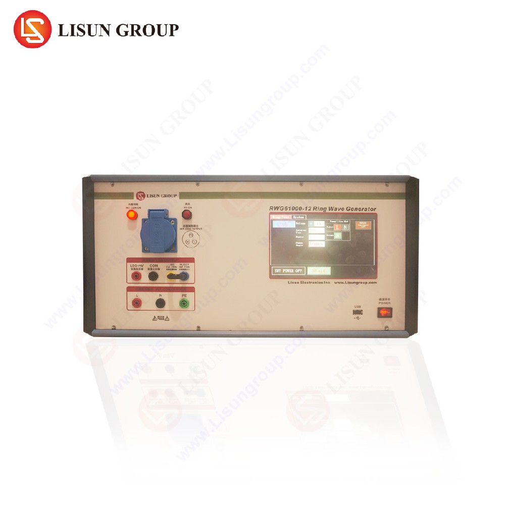 IEC61000-4-12环形波发生器